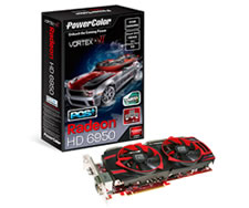 AX6950 2GBD5-PPVG2